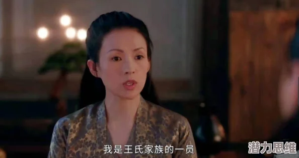 公交车上激情四射的秘密恋情曝光