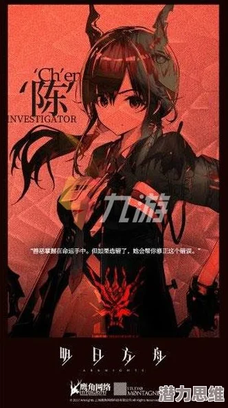 2024年度最火二次元枪战游戏大盘点，热门下载推荐不容错过！