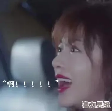 白嫩娇妻被交换经过借种情节离奇让人大开眼界