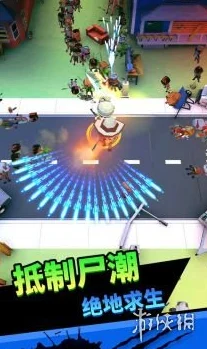 2024热门僵尸题材游戏大盘点：类似《向僵尸开炮》的精彩之作推荐