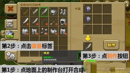 2025年《我的世界》煤矿石获取攻略及煤矿石在现代游戏中的功能作用新解