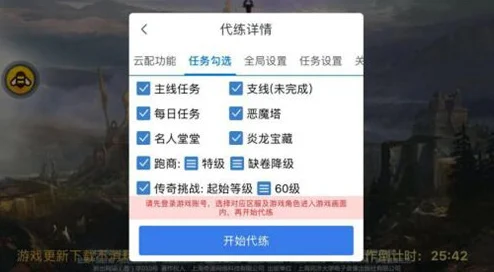 2025年热门指南：我的世界手游中如何高效区分雪片与雪块的最新技巧