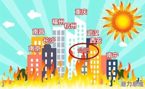 2025年热门指南：我的世界手游中如何高效区分雪片与雪块的最新技巧