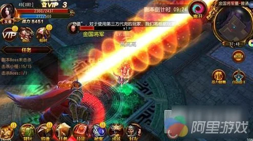 2025年鬼吹灯3D游戏经验buff高效叠加算法全面分享